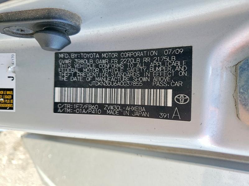 Продажа на аукционе авто 2010 Toyota Prius, vin: JTDKN3DU6A0037855, номер лота: 55617106