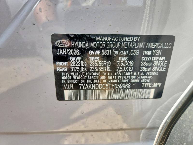 2026 Hyundai Ioniq 5 მანქანა იყიდება აუქციონზე, vin: 7YAKNDDC5TY059968, აუქციონის ნომერი: 54127776