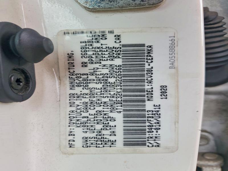2003 Toyota Camry მანქანა იყიდება აუქციონზე, vin: 4T1BE32K13U226566, აუქციონის ნომერი: 54835066