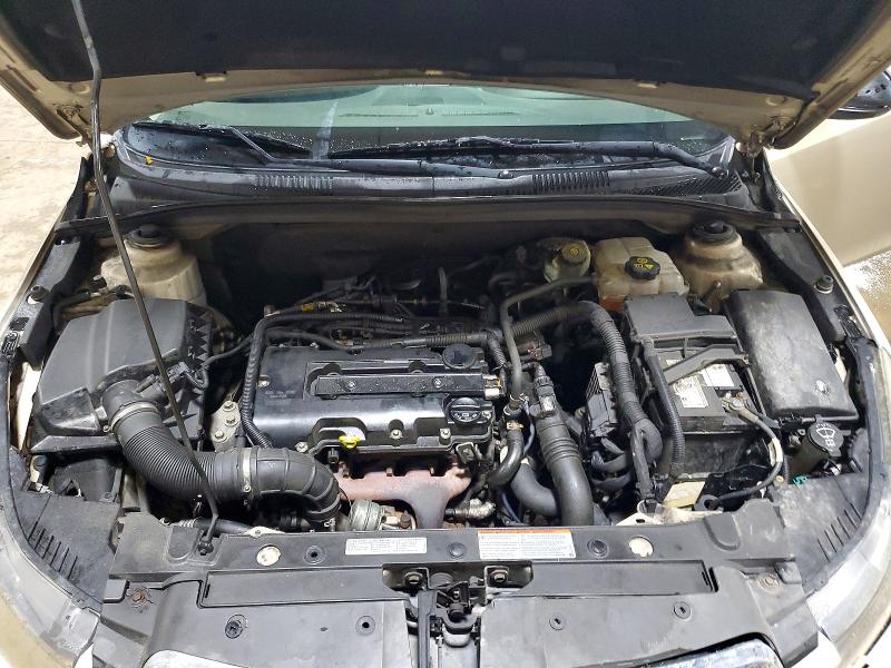 2012 Chevrolet Cruze მანქანა იყიდება აუქციონზე, vin: 1G1PF5SC1C7274202, აუქციონის ნომერი: 54799276