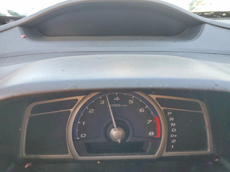 Продажа на аукционе авто 2009 Honda Civic Dx-g 4dr, vin: 2HGFA16479H029464, номер лота: 53210236