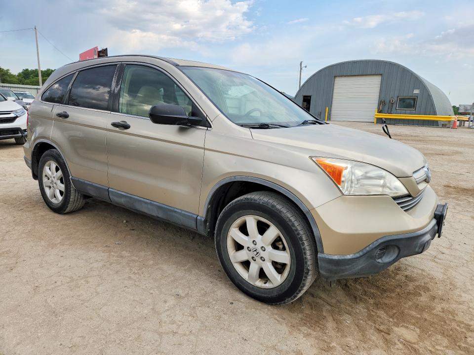 Aukcja sprzedaży 2007 Honda Cr-v, vin: JHLRE48587C002767, numer aukcji: 53390206