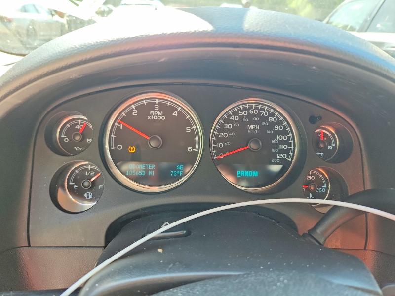 Auction sale of the 2013 Chevrolet Suburban, vin: 1GNSKJE71DR298579, lot number: 53171726