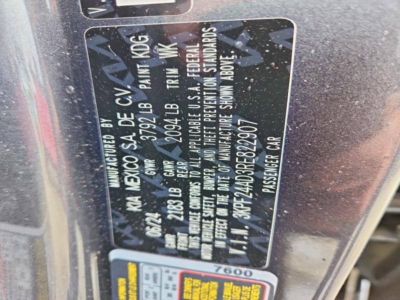 2024 Kia Forte მანქანა იყიდება აუქციონზე, vin: 3KPF24AD3RE822907, აუქციონის ნომერი: 55385586