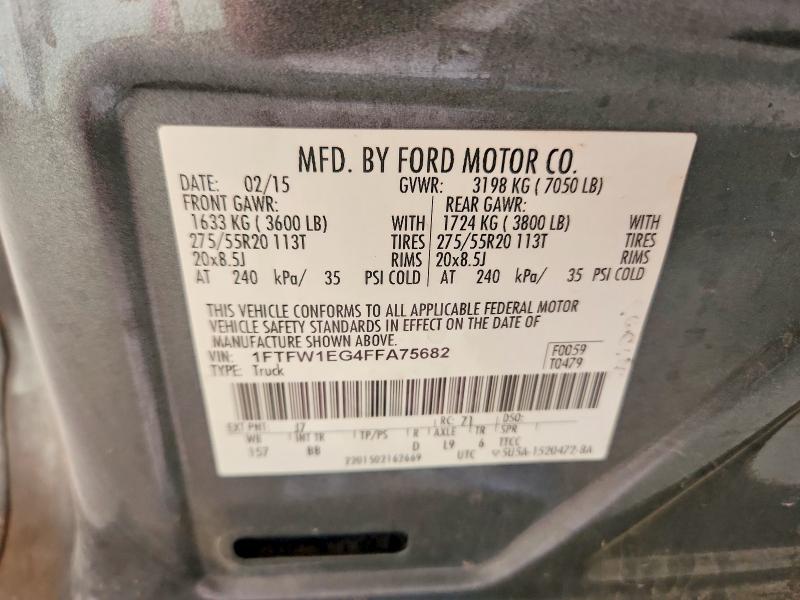 Продаж на аукціоні авто 2015 Ford F150, vin: 1FTFW1EG4FFA75682, номер лоту: 54785786
