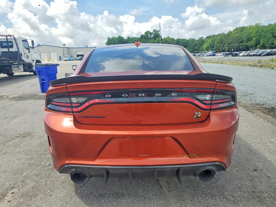 2020 Dodge Charger მანქანა იყიდება აუქციონზე, vin: 2C3CDXGJ5LH240755, აუქციონის ნომერი: 54831406
