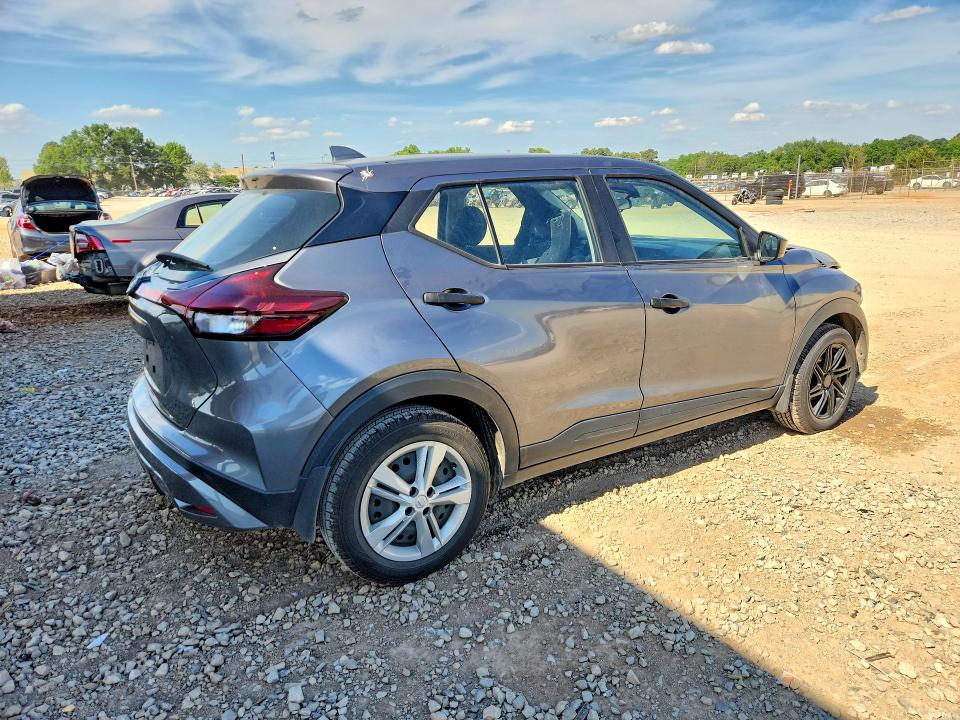 2023 Nissan Kicks მანქანა იყიდება აუქციონზე, vin: 3N1CP5BV1PL513532, აუქციონის ნომერი: 52193936