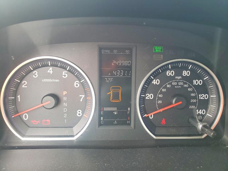 2007 Honda Cr-v მანქანა იყიდება აუქციონზე, vin: JHLRE48707C118837, აუქციონის ნომერი: 54777686