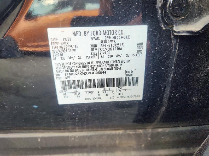 2023 Ford Explorer მანქანა იყიდება აუქციონზე, vin: 1FMSK8KHXPGC05844, აუქციონის ნომერი: 54113386