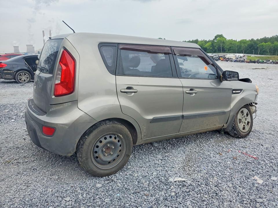 2013 Kia Soul მანქანა იყიდება აუქციონზე, vin: KNDJT2A52D7600971, აუქციონის ნომერი: 55700186