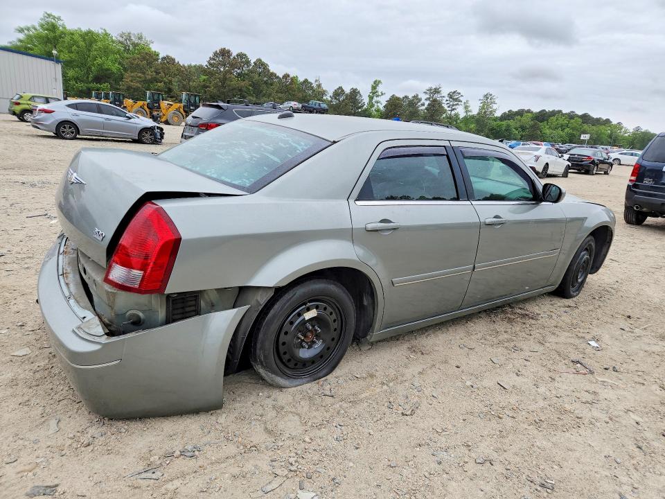 Продажа на аукционе авто 2005 Chrysler 300, vin: 2C3JA53GX5H667981, номер лота: 52553766