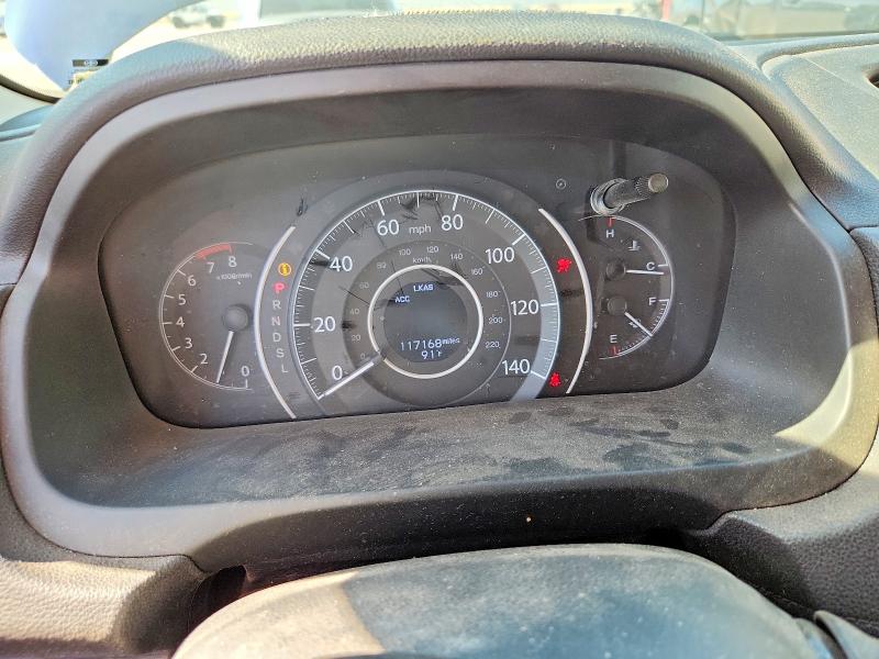 2016 Honda Cr-v მანქანა იყიდება აუქციონზე, vin: 5J6RM3H92GL031513, აუქციონის ნომერი: 54300206