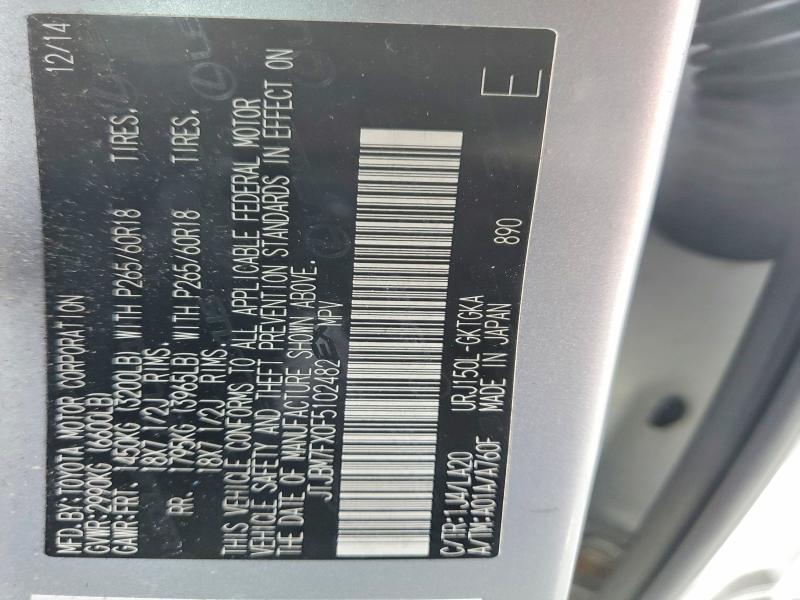 52574886 :رقم المزاد ، JTJBM7FX0F5102482 vin ، 2015 Lexus Gx مزاد بيع