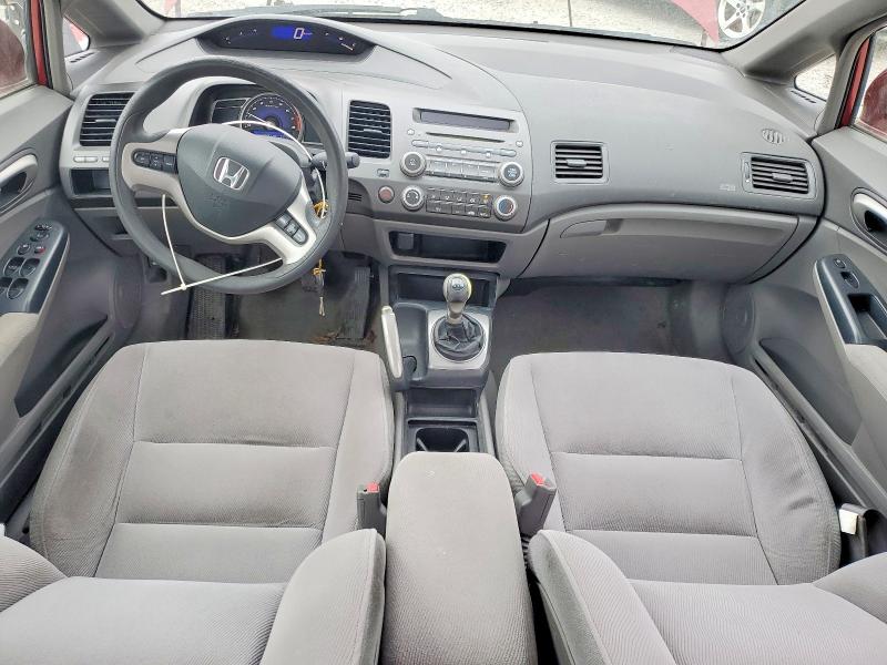 Продаж на аукціоні авто 2006 Honda Civic, vin: 2HGFA15876H030050, номер лоту: 53045516