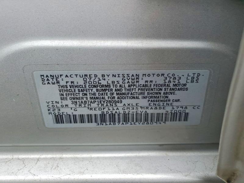 Продажа на аукционе авто 2014 Nissan Sentra, vin: 3N1AB7AP1EY280949, номер лота: 52709556