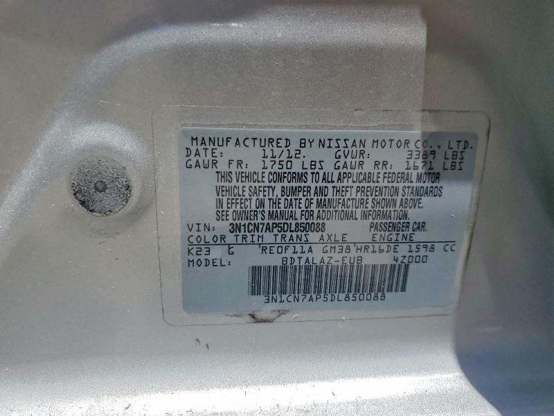 2013 Nissan Versa მანქანა იყიდება აუქციონზე, vin: 3N1CN7AP5DL850088, აუქციონის ნომერი: 53362506