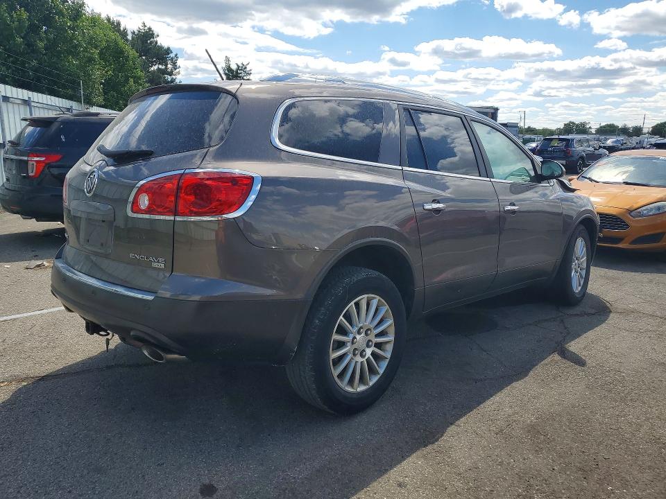 Продажа на аукционе авто 2011 Buick Enclave, vin: 5GAKRBED2BJ270061, номер лота: 53584656