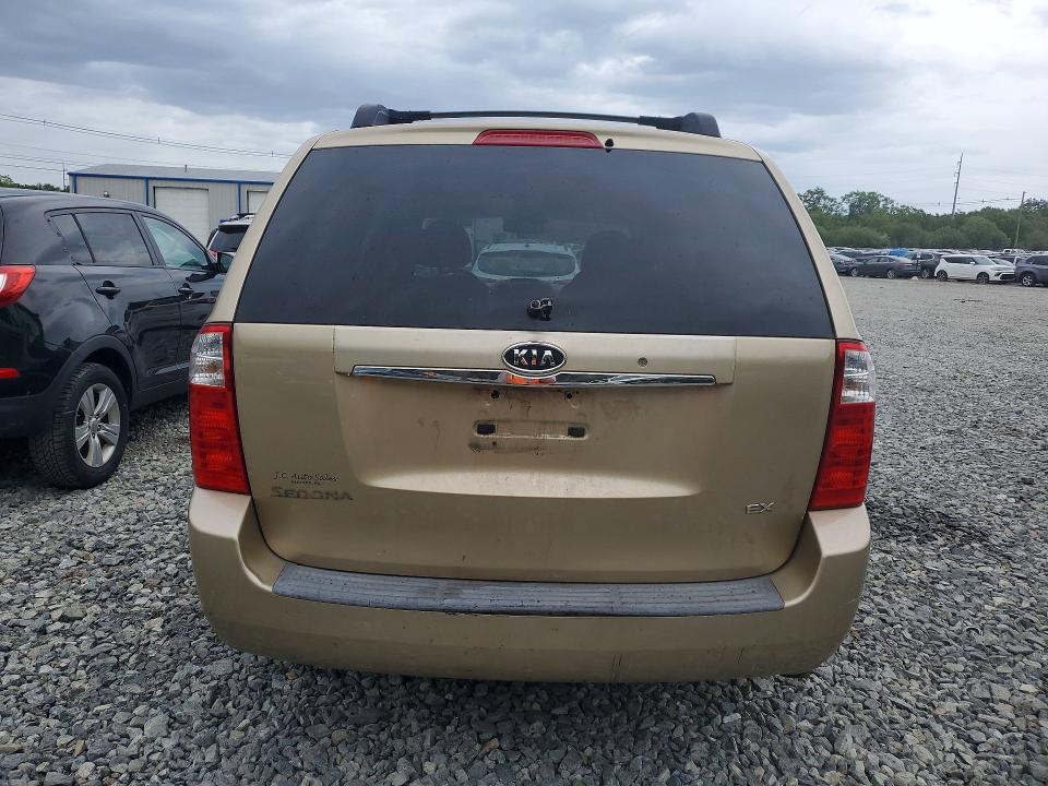 Продажа на аукционе авто 2006 Kia Sedona, vin: KNDMB233X66029640, номер лота: 55283336