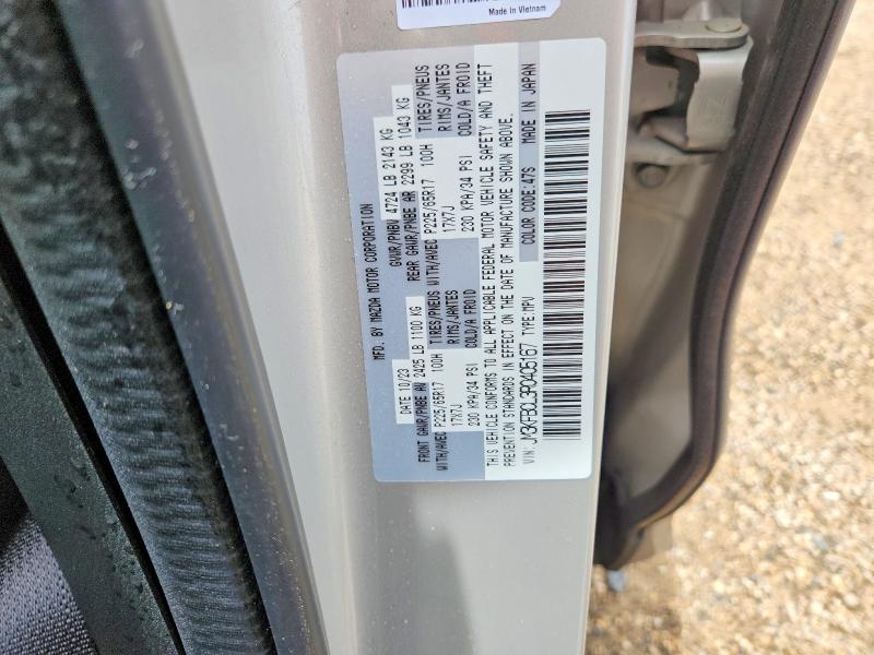2024 Mazda Cx-5 მანქანა იყიდება აუქციონზე, vin: JM3KFBCL3R0405167, აუქციონის ნომერი: 54270416