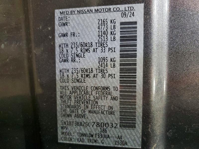 Продаж на аукціоні авто 2025 Nissan Rogue, vin: 5N1BT3BB2SC780032, номер лоту: 55123366