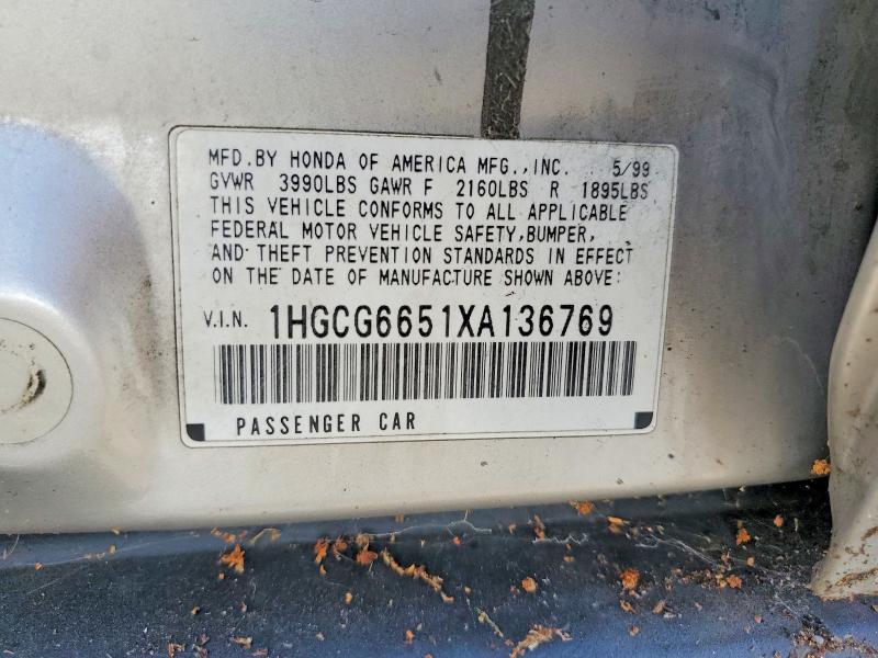 1999 Honda Accord მანქანა იყიდება აუქციონზე, vin: 1HGCG6651XA136769, აუქციონის ნომერი: 53846066