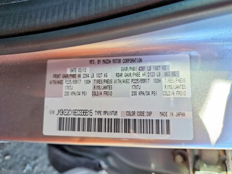 Aukcja sprzedaży 2014 Mazda Cx-5, vin: JM3KE2CY8E0336615, numer aukcji: 53351146