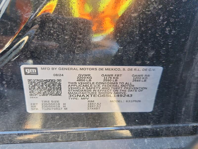 Продажа на аукционе авто 2025 Chevrolet Equinox, vin: 3GNAXTEG6SL149243, номер лота: 55497626
