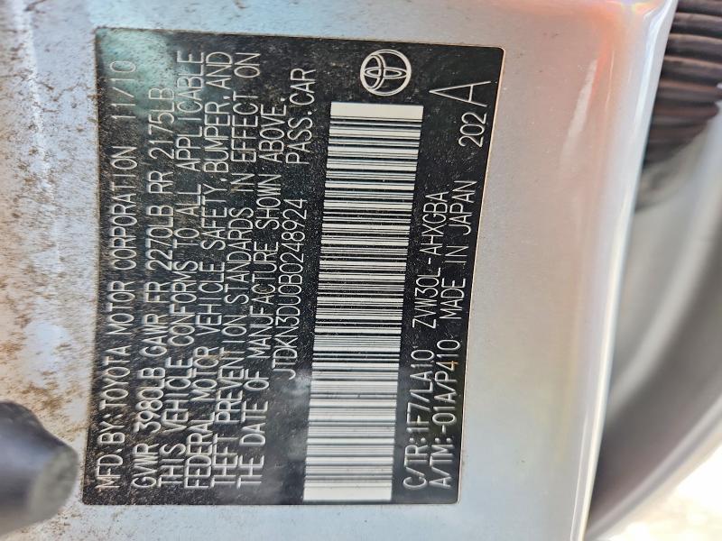 2011 Toyota Prius მანქანა იყიდება აუქციონზე, vin: JTDKN3DU0B0248924, აუქციონის ნომერი: 51531336