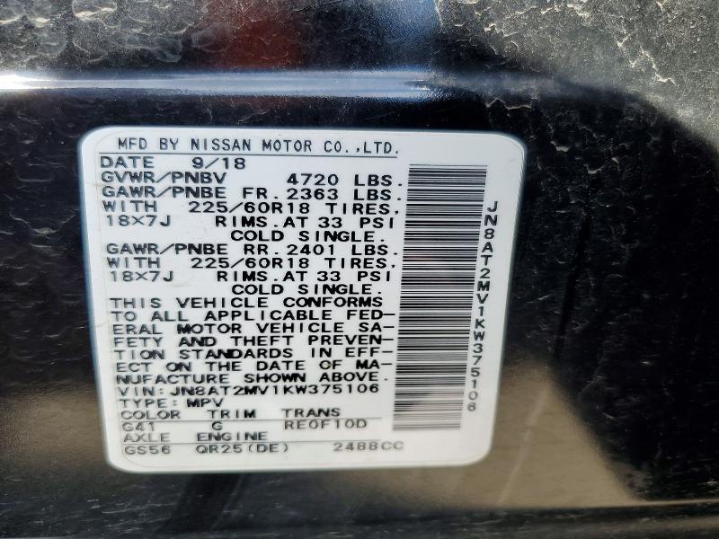 2019 Nissan Rogue მანქანა იყიდება აუქციონზე, vin: JN8AT2MV1KW375106, აუქციონის ნომერი: 53223266