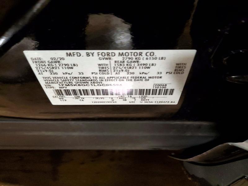 2020 Ford Explorer მანქანა იყიდება აუქციონზე, vin: 1FM5K8GC1LGC06594, აუქციონის ნომერი: 52211356