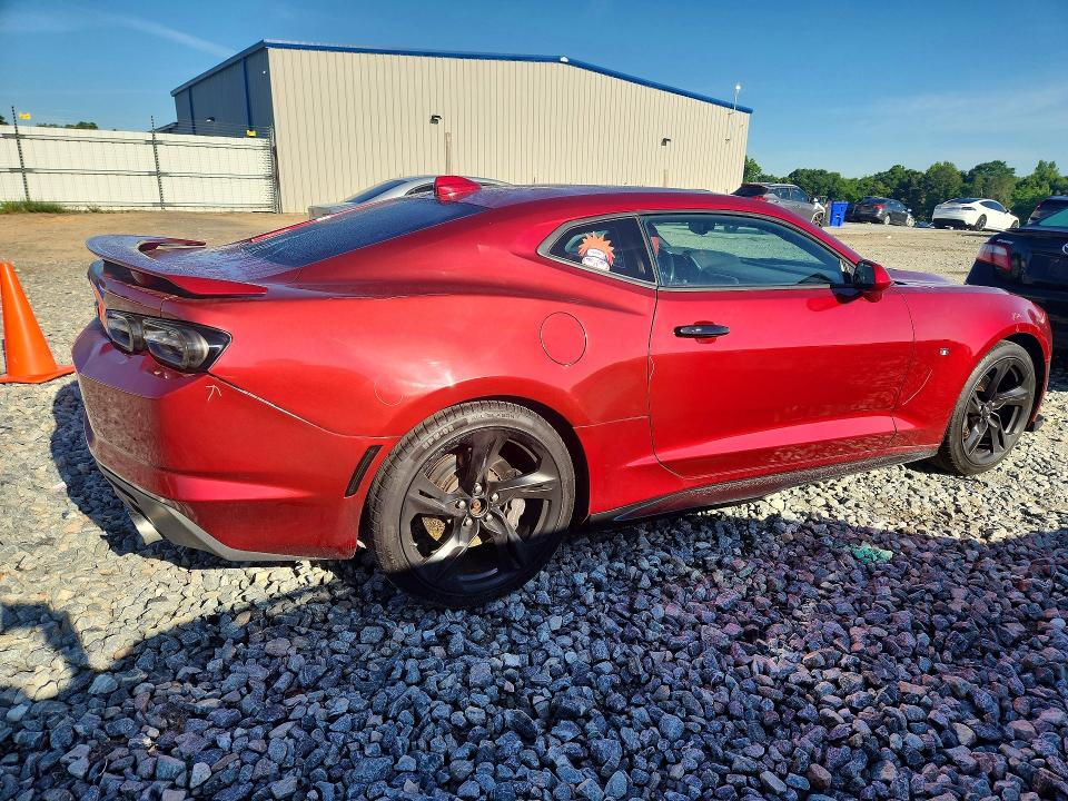 2021 Chevrolet Camaro მანქანა იყიდება აუქციონზე, vin: 1G1FH1R73M0103727, აუქციონის ნომერი: 52170616