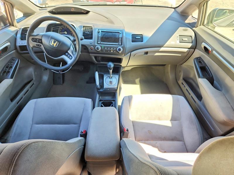 Aukcja sprzedaży 2007 Honda Civic, vin: 1HGFA16867L019284, numer aukcji: 52897676
