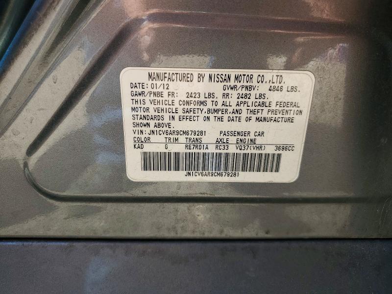 Продажа на аукционе авто 2012 Infiniti G37 Sedan, vin: JN1CV6AR9CM679281, номер лота: 54006356