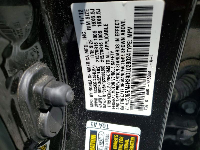 2013 Honda Cr-v მანქანა იყიდება აუქციონზე, vin: 5J6RM4H39DL028024, აუქციონის ნომერი: 55134926