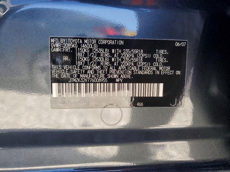 Продажа на аукционе авто 2007 Toyota Rav4, vin: JTMZK32V776008955, номер лота: 53092946