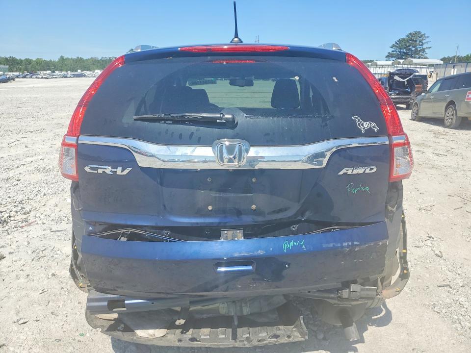2016 Honda Cr-v მანქანა იყიდება აუქციონზე, vin: 2HKRM4H78GH648574, აუქციონის ნომერი: 53941186