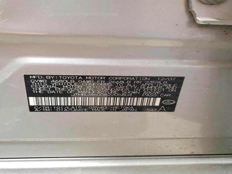 Продажа на аукционе авто 2008 Lexus Es, vin: JTHBJ46G082205804, номер лота: 52395766