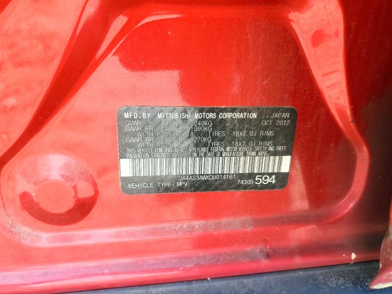 2013 Mitsubishi Outlander მანქანა იყიდება აუქციონზე, vin: JA4AS3AWXDU014161, აუქციონის ნომერი: 54877366