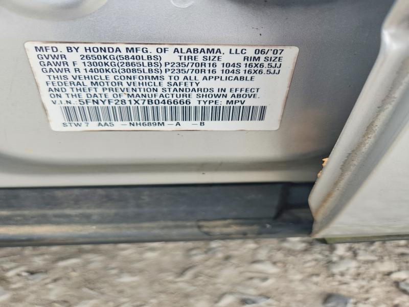 2007 Honda Pilot მანქანა იყიდება აუქციონზე, vin: 5FNYF281X7B046666, აუქციონის ნომერი: 54947416