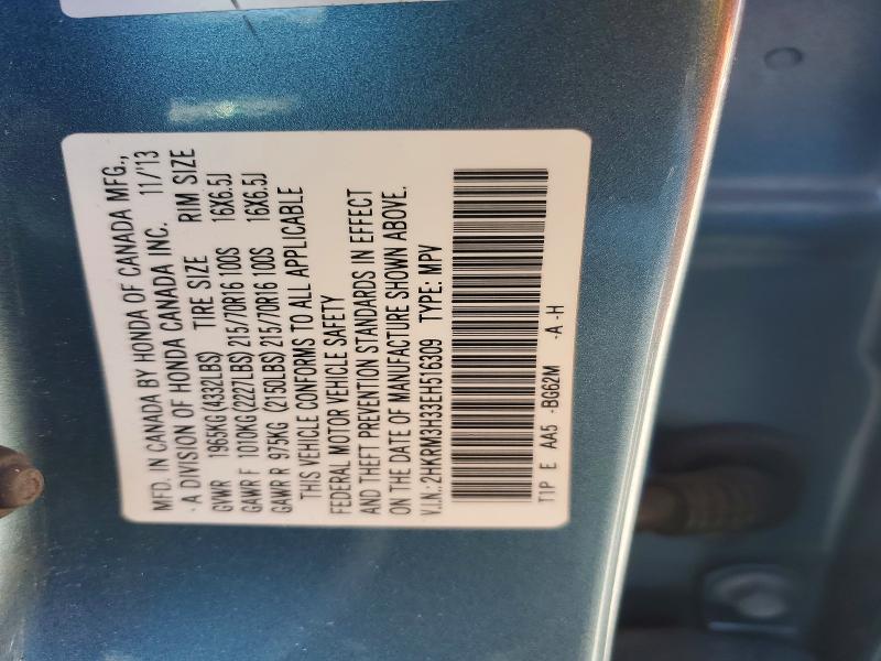 53769536 :رقم المزاد ، 2HKRM3H33EH516309 vin ، 2014 Honda Cr-v مزاد بيع