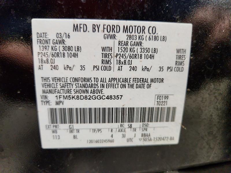 2016 Ford Explorer მანქანა იყიდება აუქციონზე, vin: 1FM5K8D82GGC48357, აუქციონის ნომერი: 53901306