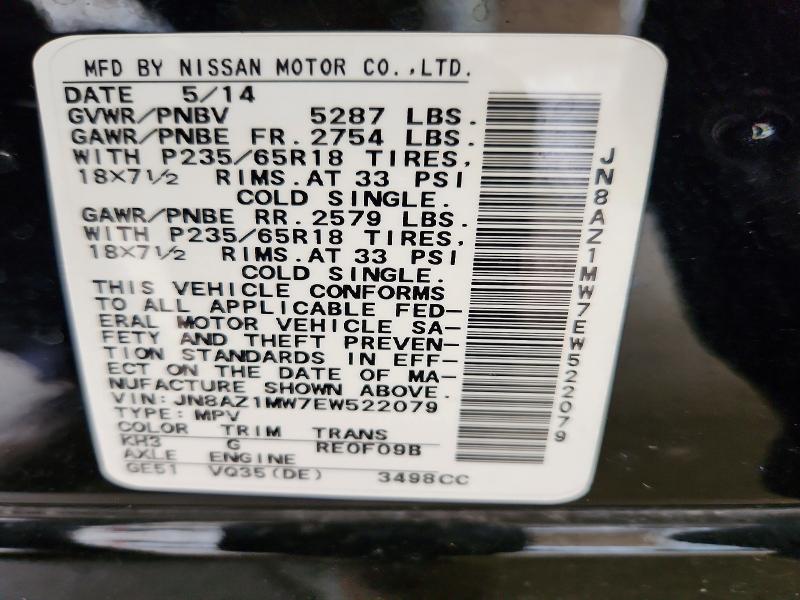 Продаж на аукціоні авто 2014 Nissan Murano, vin: JN8AZ1MW7EW522079, номер лоту: 52305436