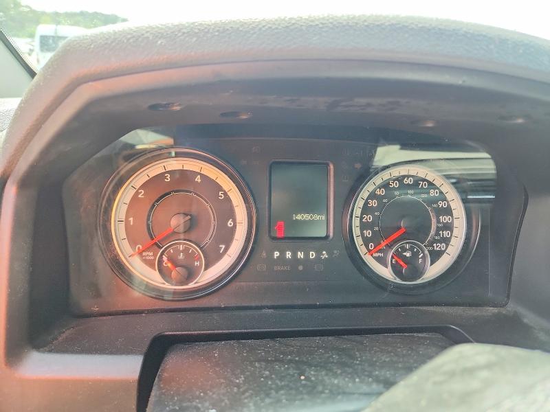 52484076 :رقم المزاد ، 1C6RR7KTXHS694636 vin ، 2017 Ram 1500 مزاد بيع
