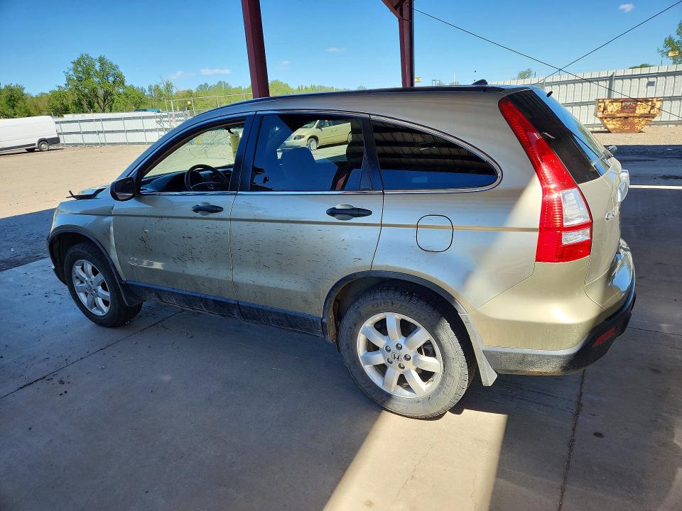 Продаж на аукціоні авто 2007 Honda Cr-v, vin: JHLRE48517C110678, номер лоту: 53057056