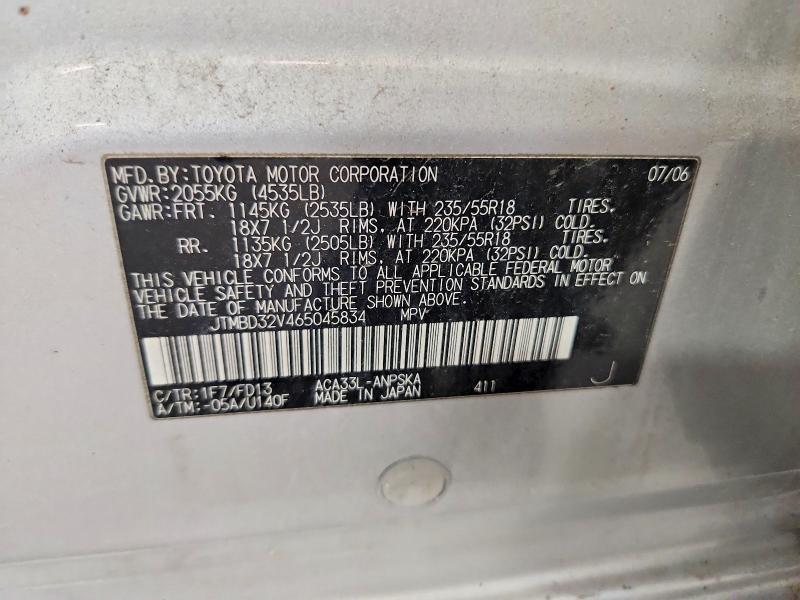 55288706 :رقم المزاد ، JTMBD32V465045834 vin ، 2006 Toyota Rav4 مزاد بيع