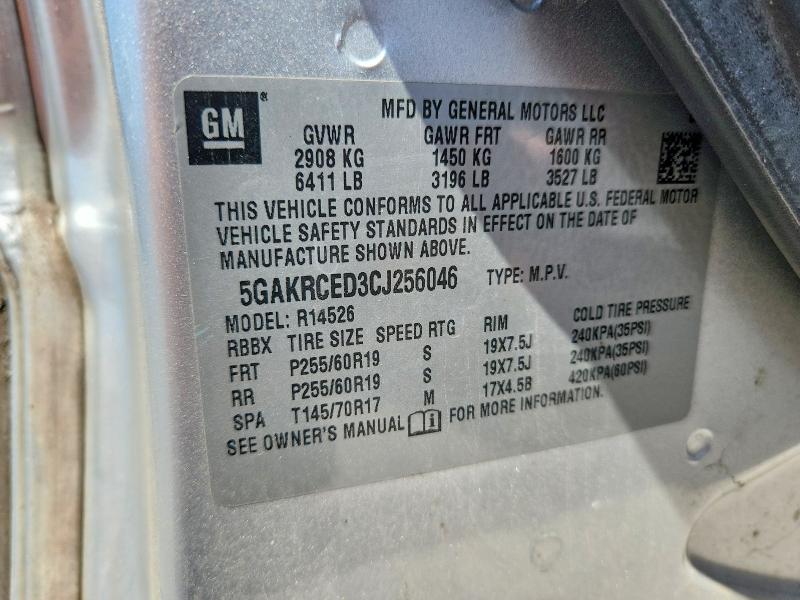 Продажа на аукционе авто 2012 Buick Enclave, vin: 5GAKRCED3CJ256046, номер лота: 53416896