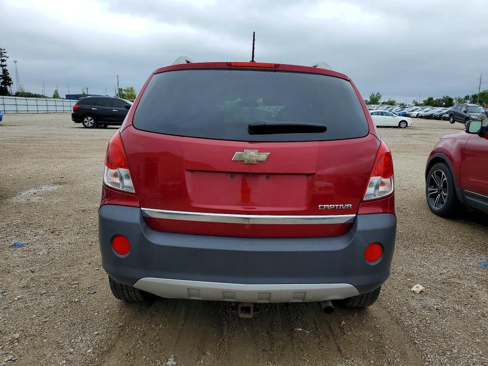 2012 Chevrolet Captiva მანქანა იყიდება აუქციონზე, vin: 3GNAL2EK7CS574195, აუქციონის ნომერი: 53626576