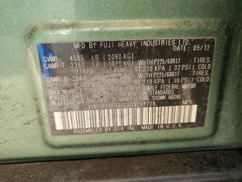 Продажа на аукционе авто 2012 Subaru Outback, vin: 4S4BRBCC2C3295228, номер лота: 52515676