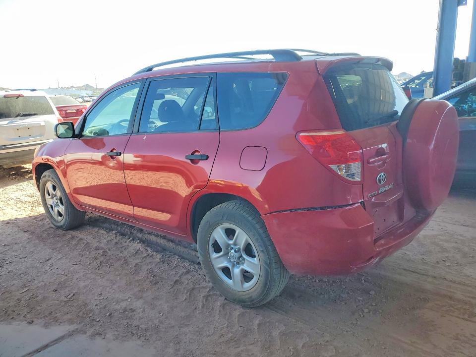 Aukcja sprzedaży 2007 Toyota Rav4, vin: JTMZK33V075015959, numer aukcji: 51199666