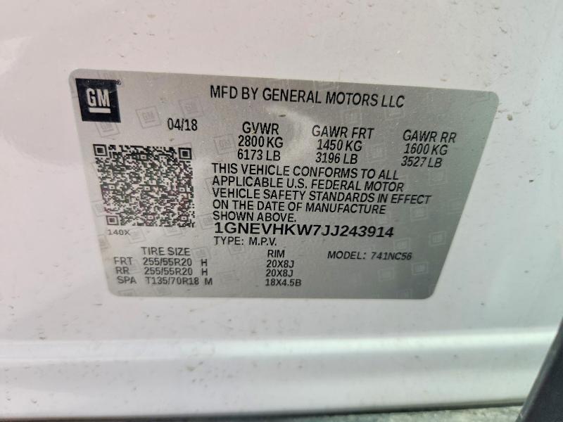 Продажа на аукционе авто 2018 Chevrolet Traverse, vin: 1GNEVHKW7JJ243914, номер лота: 52345936